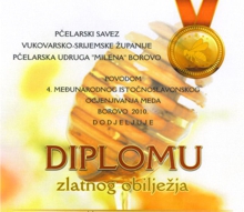 Zlatna medalja za kvalitetu meda Borovo